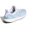 Adidas Кроссовки Ultra Boost Dna Parley Белые 2020 EH1173