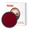Светофильтр Haida ND 72мм ND1000 Светофильтр нейтральной плотности Нанопокрытие 10 стопов