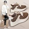 Модные женские массивные кожаные кроссовки Новая мода Смешанный цвет Платформа Спортивная обувь Женская Повседневная Толстая подошва Беговые кроссовки Zapatos Mujer