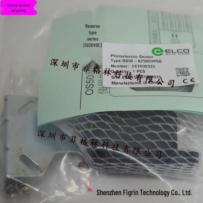 Фотоэлектрический датчик Yike ELCO OS50-K2500VP6Q с фото реального продукта