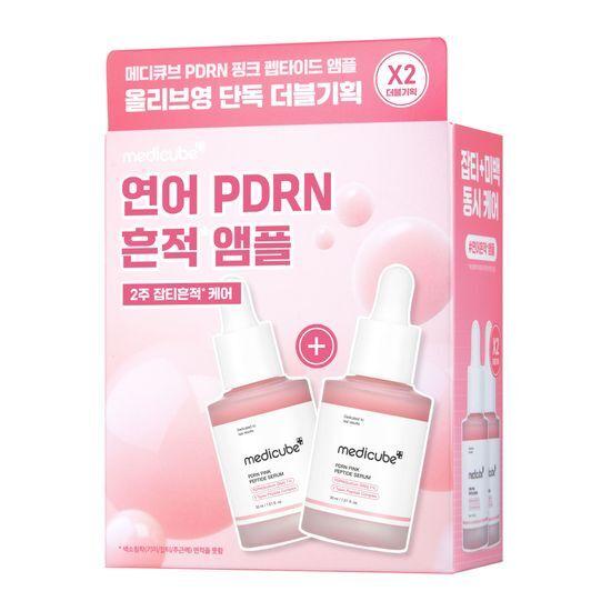 Medicube Лососевый PDRN Pink Ampoule Double Plan (30мл+30мл)