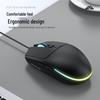 Проводная бесшумная RGB игровая мышь для PUBG и LOL - Легкая и универсальная для дома и офиса