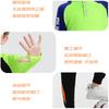 Kids Long Sleeve Badminton Training Set Unisex Winter Sportswear Half-Zip Performance Outfit