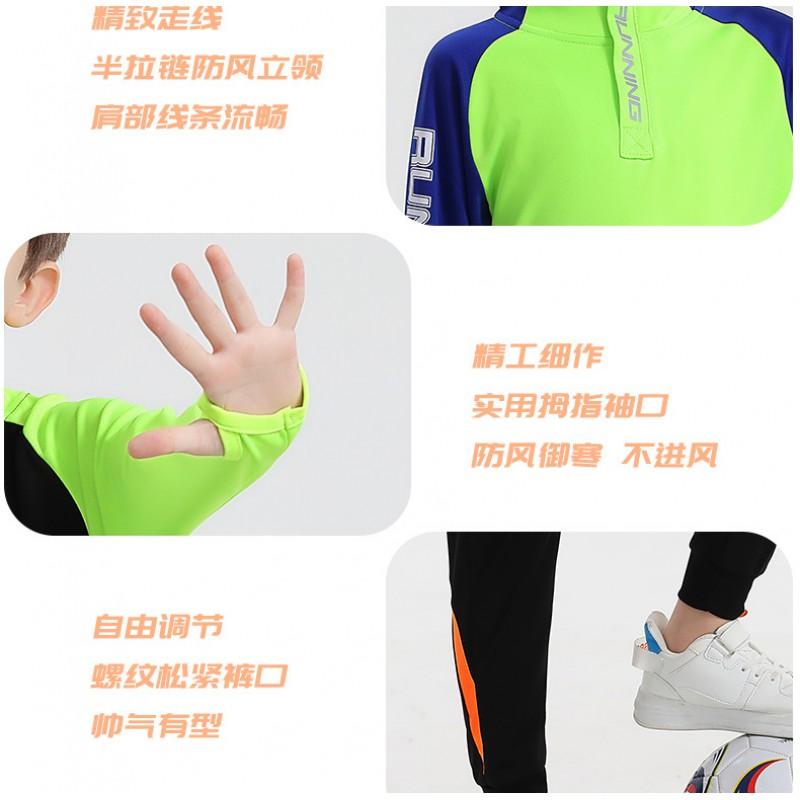 Kids Long Sleeve Badminton Training Set Unisex Winter Sportswear Half-Zip Performance Outfit