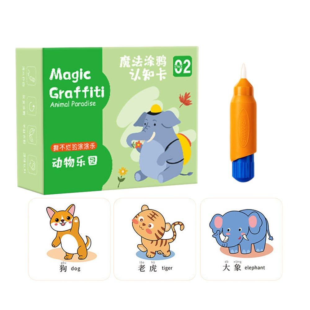 Various Theme Magic Water Drawing Cards Cartoon Pattern Reusable Coloring Card  0-6 Year Old