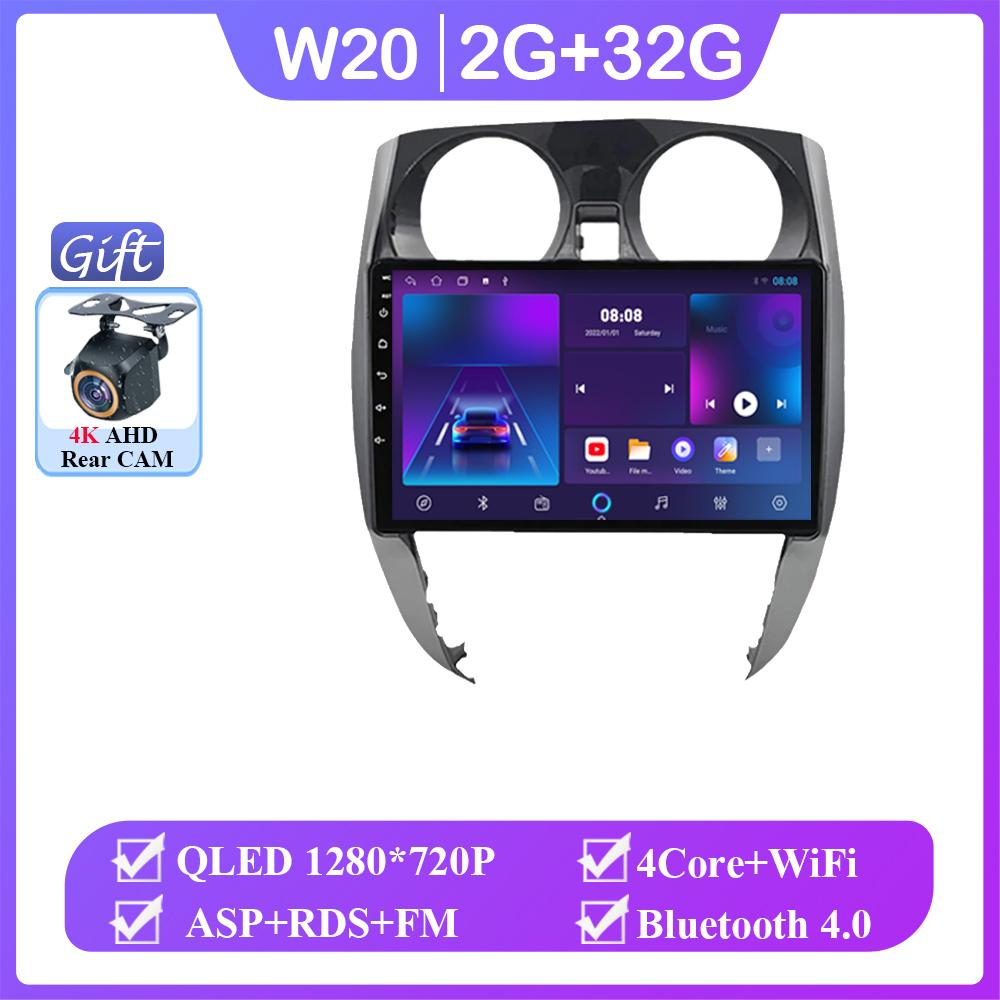 Android 14 автомобильный DVD для Nissan Note 2 E12 2012 - 2021 беспроводной Carplay авто радио стерео мультимедийный плеер GPS навигация без 2din