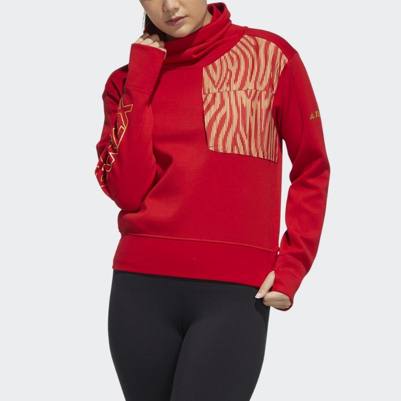 adidas Terrex Women's CNY Print High Collar Padded Jacket Red HE7315