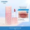 COLORKEY Серия 'Зеркальный' Воздушный блеск для губ