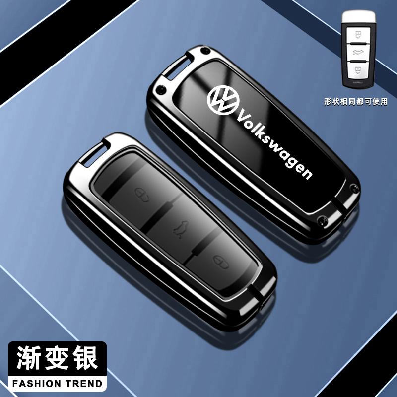 For VOLKSWAGEN New Zinc Alloy Car Key Case Cover for Volkswagen VW CC Passat B6 B7 Passat 3C CC Maogotan R36 B5 B7L Protector Au