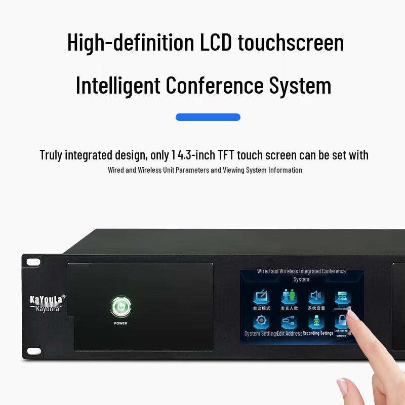 KaYouLa Professional Wired Conference Microphone System (CN version)