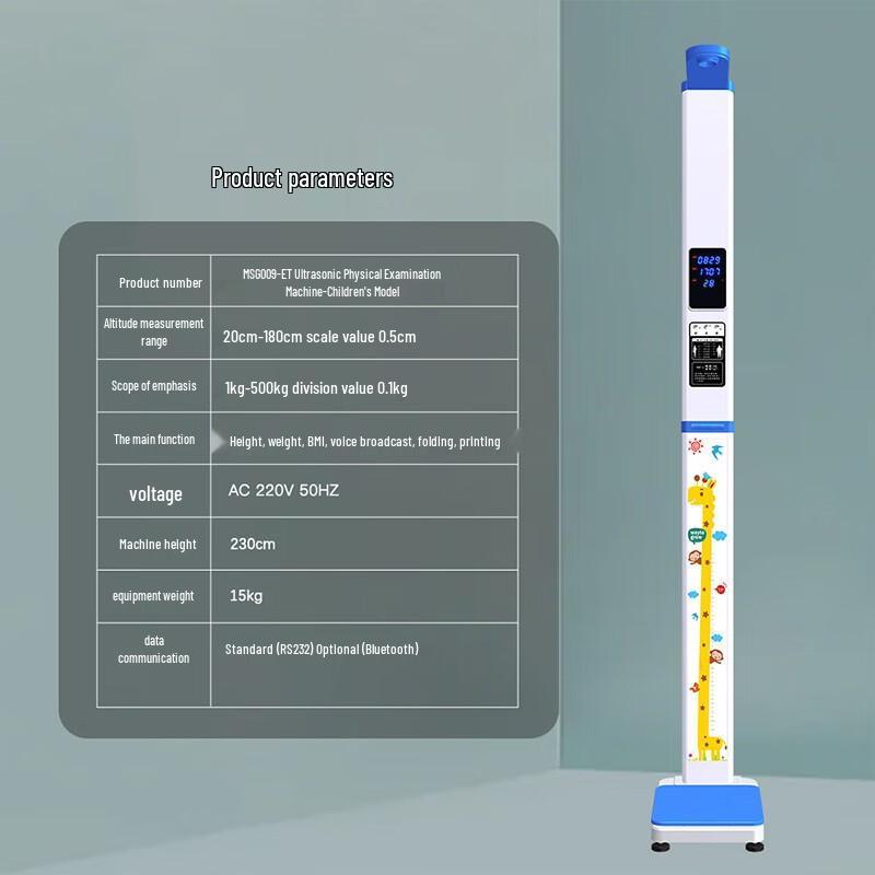 Smart Medical Body Composition Analyzer