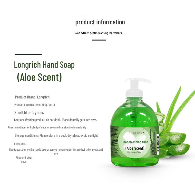 Гель для мытья рук Longliqi с алоэ вера