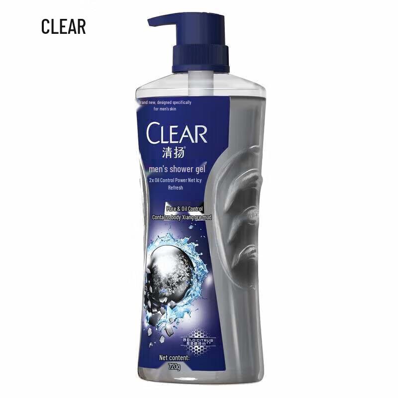 CLEAR Men Deep Clean Balancing Oil Control Body Wash