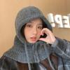 Шапка-балаклава с утолщенным теплым шарфом на осень и зиму, корейская версия, для большой головы, ветрозащитная, с защитой ушей, шерстяная шапка
