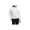 Warm Casual Sports Puffer Jacket With Hood Women Outerwear White H61124