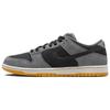 Кроссовки унисекс Dunk Low SB Dark Smoke Grey Black Photon-Dust Gum-Light-Brown HF3063-001