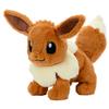 Pokemon Exhausted! Plush Toy Medium Eevee, Approximately 24cm Tall