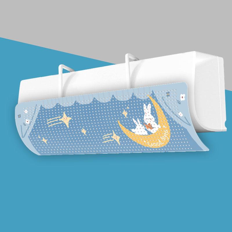 Настенный кондиционер на лобовом стекле