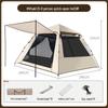 ZISIZ Outdoor Pop-up Tent