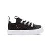 Кеды Chuck Taylor All Star Superplay Низкие Канвас Черные Для Младенцев И Малышей 767559C