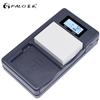 PALO New 2 Slots LP-E8 LPE8 LP E8 Batterycharger LCD Dual Charger for Canon EOS 550D 600D 650D 700D X4 X5 X6i X7i T2i T3i