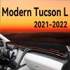 Для Tucson L 2021-2024 Накладка на центральную панель приборов, пылезащитная, солнцезащитная, коврик-накладка, внутренняя подушка, внутренние аксессуары