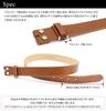 In Belt Only Wide Smooth Leather Classico Leather Belt Replacement Belt Belt Without Buckle Belt Genuine Leather Tochigi Leather Belt Only Buckle Sold