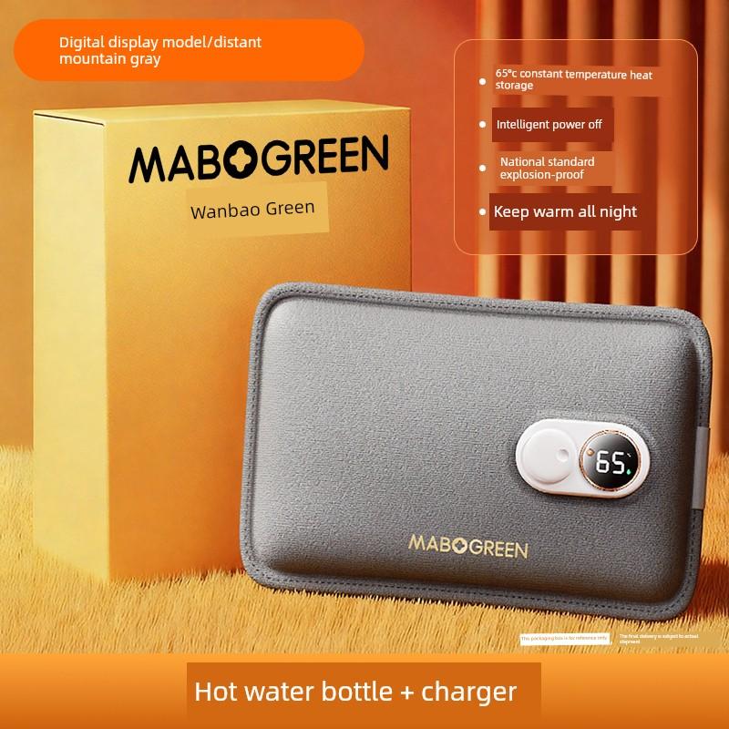 Hot Water Bottle Rechargeable Explosion-Proof Warm Water Bag Genuine Product for Warming Hands and Feet, Special for Bed, Neck Heating Pad, Warm Baby