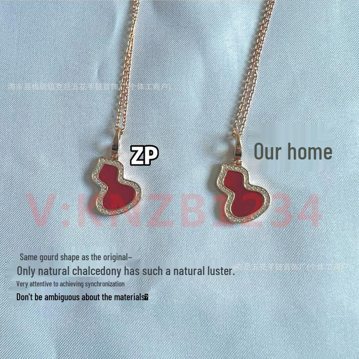 V Gold Exquisite Kylin Gourd Necklace, Medium Mother-of-Pearl & Red Agate, 18K Rose Gold CNC Carved.