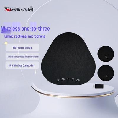 Беспроводной всенаправленный конференц-микрофон-спикер Xungu XG-G32 (Китайская версия)