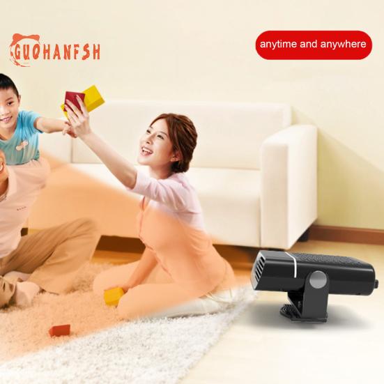 Portable Car Heater 12V: Fast Heating Cooling Fan, 360-degree Rotatable, Multi-Level Adjustment, Car Defogger