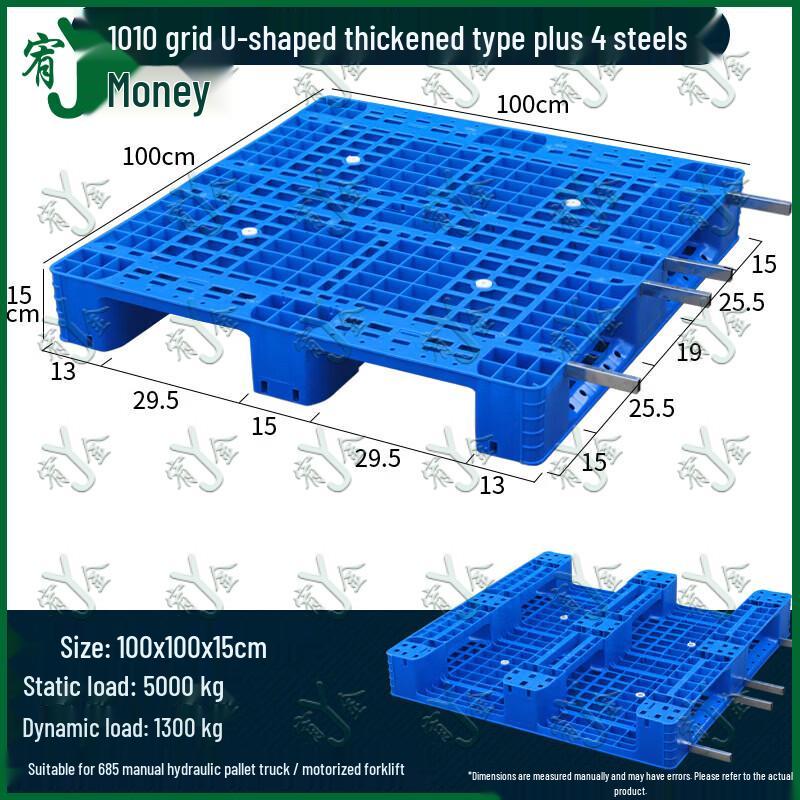 Heavy-Duty Plastic Grid Pallet