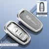 Чехол для ключей для моделей Geely: Binrui, Icon, Xingrui, GS, Binyue Pro, Xingyue, LGL, Boyue, Cool, Emgrand, Vision X6