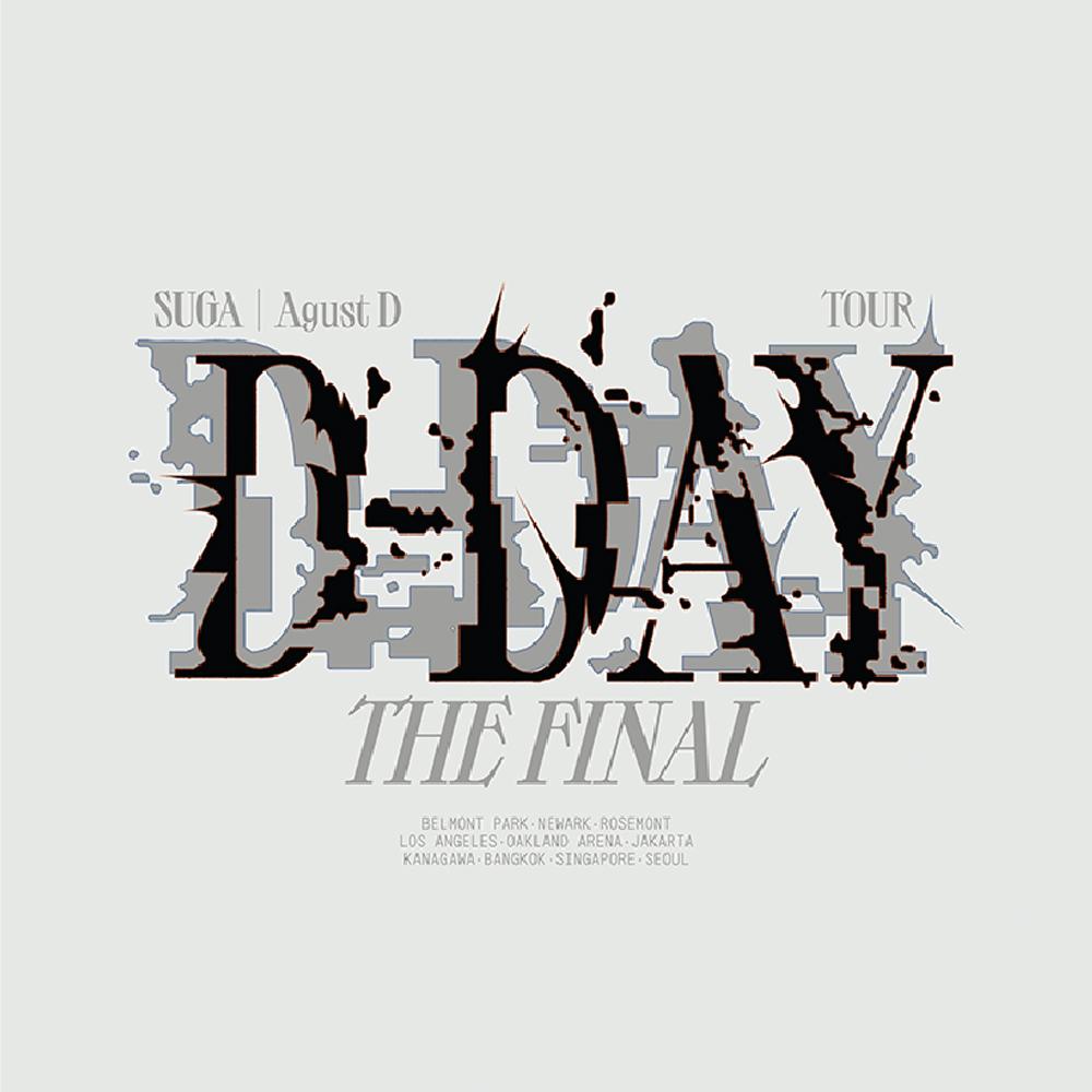 Шуга - Набор медиаторов Agust D TOUR D-DAY