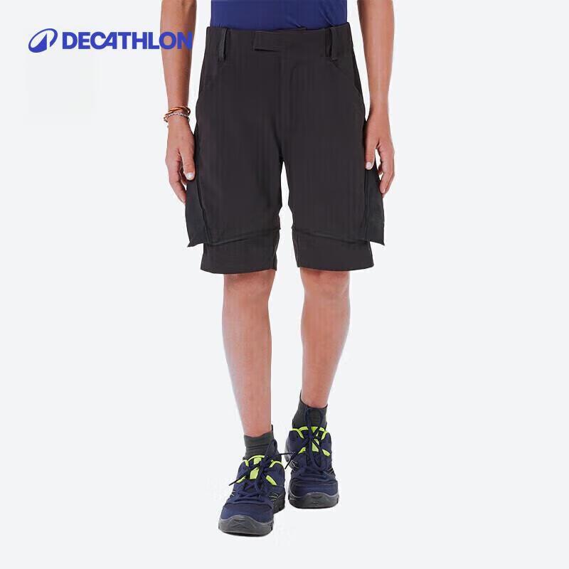 Decathlon KIDD Youth Quick-Dry Hiking Pants