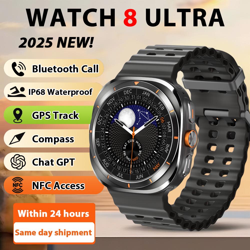 2025 Новые Умные Часы Watch8 Ultra Классические NFC Мониторинг Здоровья Bluetooth Звонки 3ATM Водонепроницаемые HD Умные Часы Для IOS Android