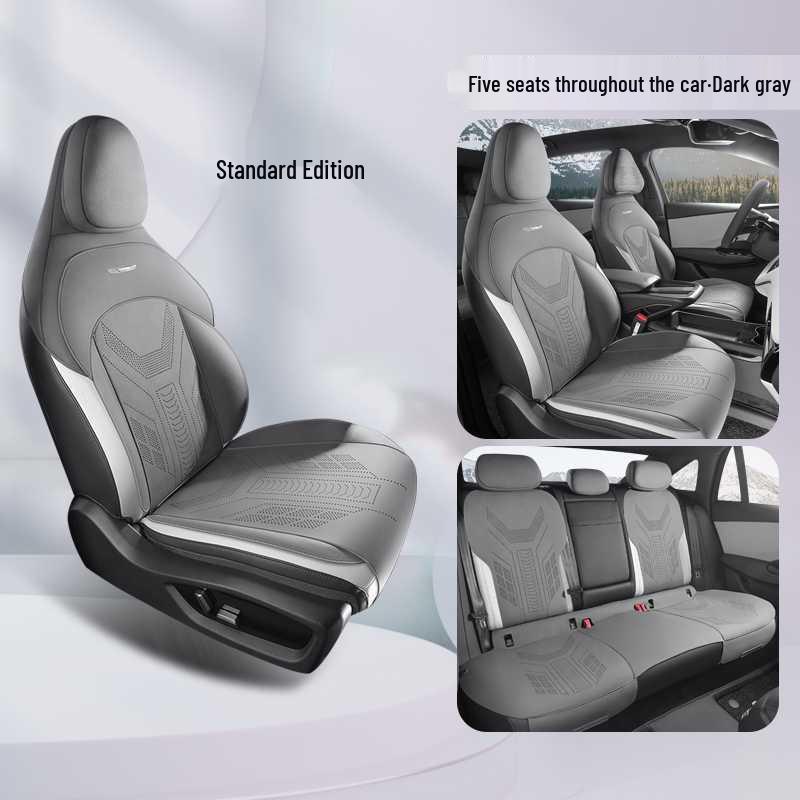 Hongqi Tiangong 08 Seat Cushion Cover 2025 - Universal All-Season Suede Saddle Pad
