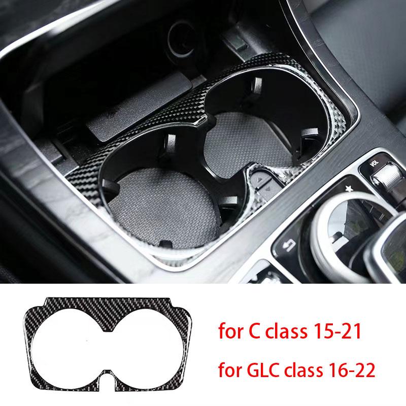 Для Mercedes Benz C GLC Class W205 X253 из настоящего углеродного волокна, аксессуары для интерьера автомобиля, украшение с центральным управлением