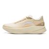 Li Ning Ultra Shadow Толстая подошва Увеличивающие рост Мягкие Дышащие Беговые кроссовки Детские Кроссовки Матовый Белый ARBW008-17