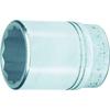 Williams Short 32mm Wide X Drive JHWHM-1232 12-Point Socket, 3/4-Inch