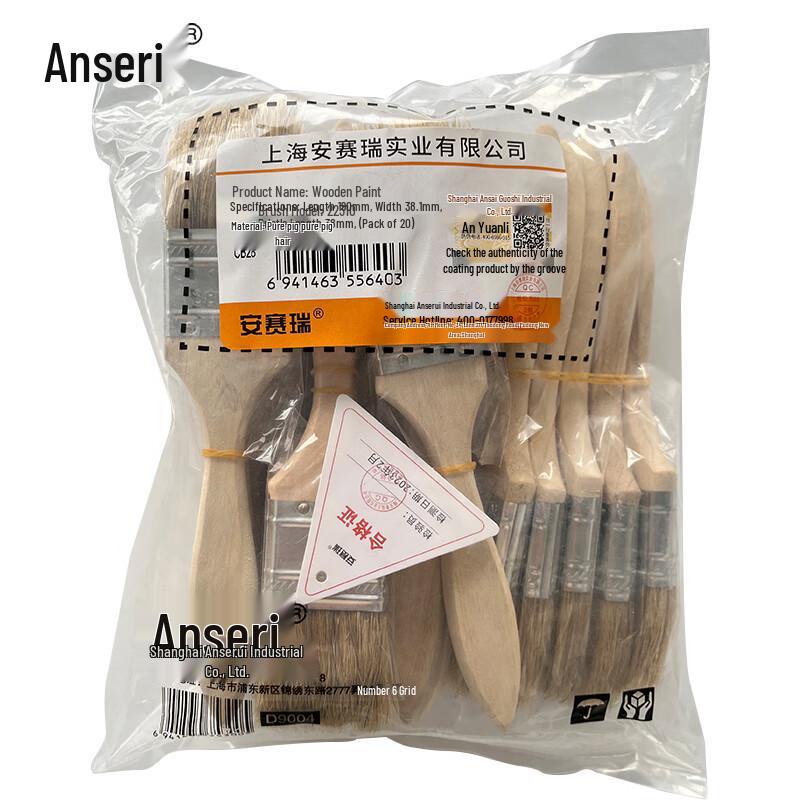 Кисть Ansell 1,5 дюйма с щетиной из щетины кабана для покраски/удаления пыли