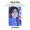 Stray Kids ПОЗДРАВЛЕНИЕ С СЕЗОНОМ 2026 STARLIGHT SUPPER CLUB МУЗЫКА КОРЕЯ Официальная фотокарточка