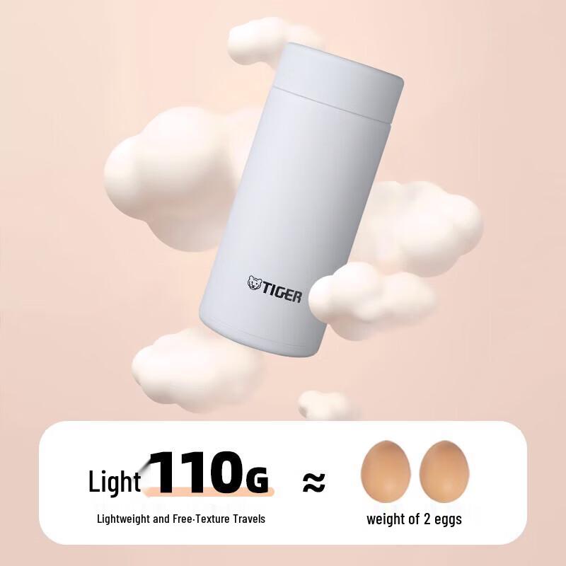 Tiger 200ml Mini Portable Thermos