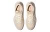 Asics Tarther Sc 'Кремовый Светло-серый' Женские 1203A125-103