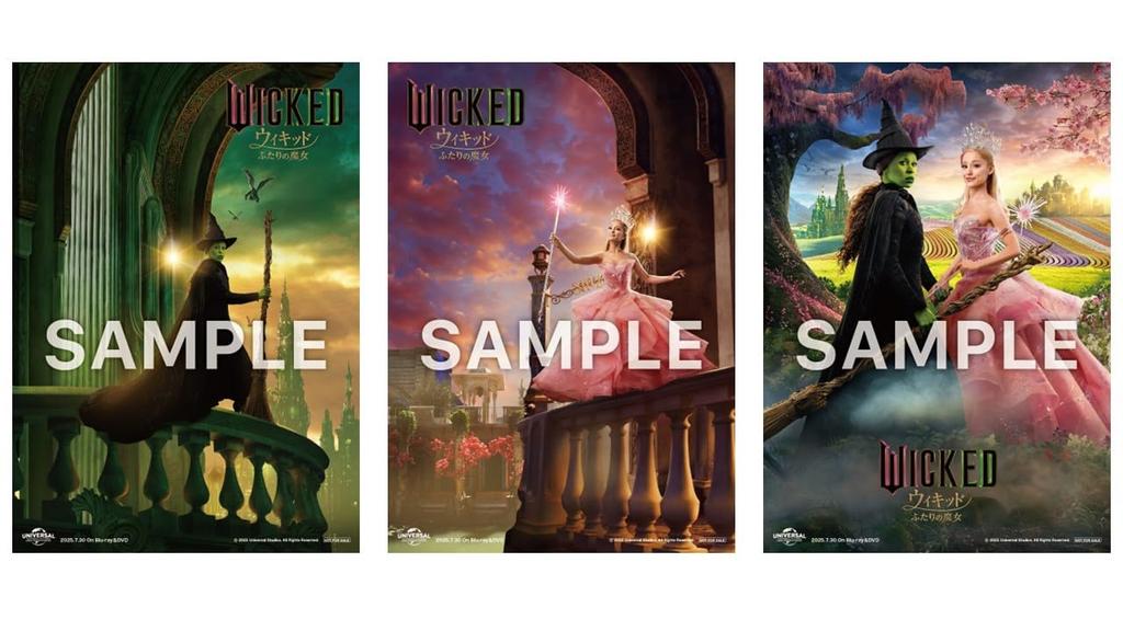 The Two Witches 4K UHD Set with Original Drawstring Bag and Collection 3 A3 Visual Wicked + Blu-ray (Includes Sheets) [Blu-ray]