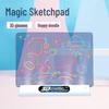 3D LED Fluorescent Children's Drawing Board – Multifunctional Early Education Luminous Toy