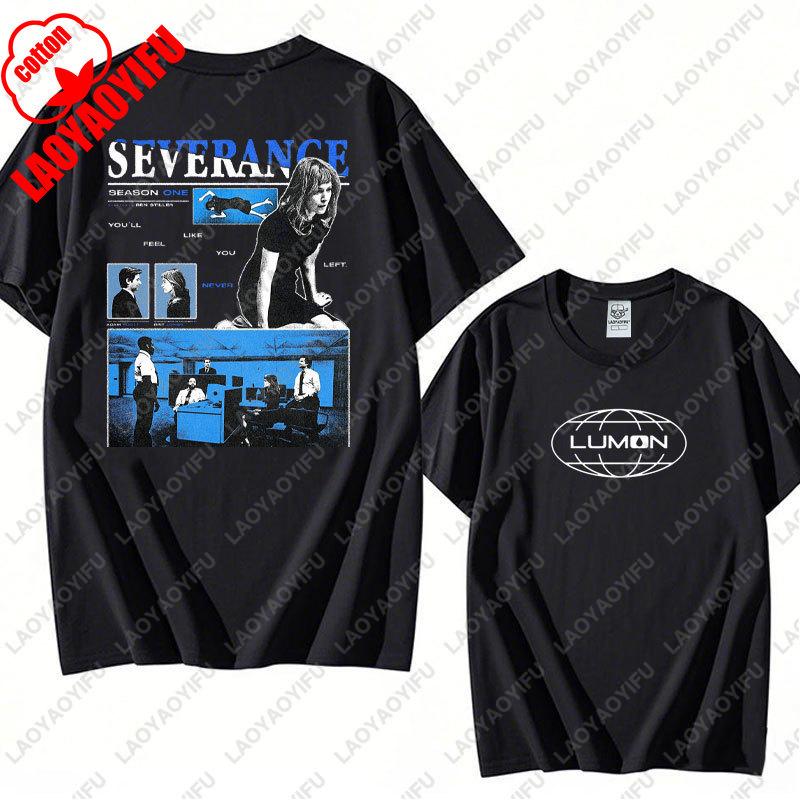 Винтажная футболка Lumon Macrodata Refinement Severance, Ретро футболка Severance TV Show, Хлопковая футболка, Летний ретро тренд, Крутые футболки унисекс