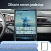 2024 Geely Boyue L 13,2-дюймовый навигационный экран Силиконовый защитный чехол-рамка