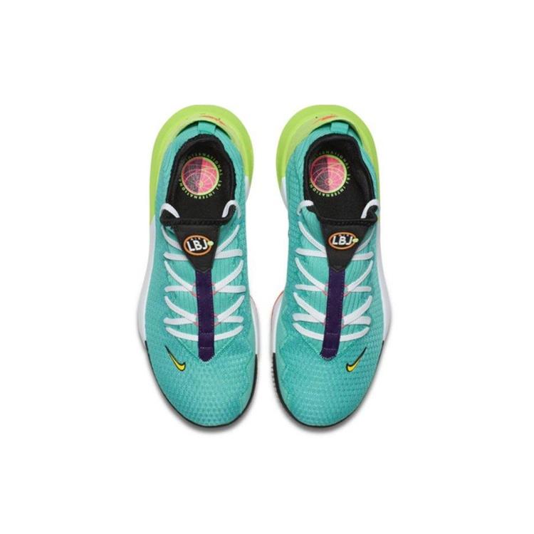 Nike LeBron 16 Low EP 'Hyper Jade' Men's CI2669-301