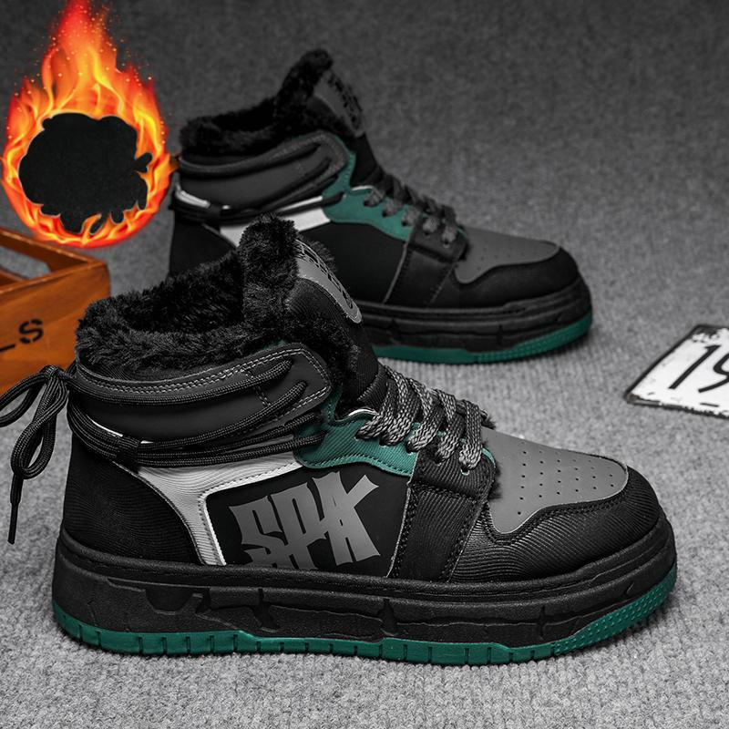 Новые мужские осенне-зимние классические модные высокие толстые подошвы для скейтбординга удобные мягкие баскетбольные кроссовки